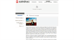 Desktop Screenshot of hopefluent.com